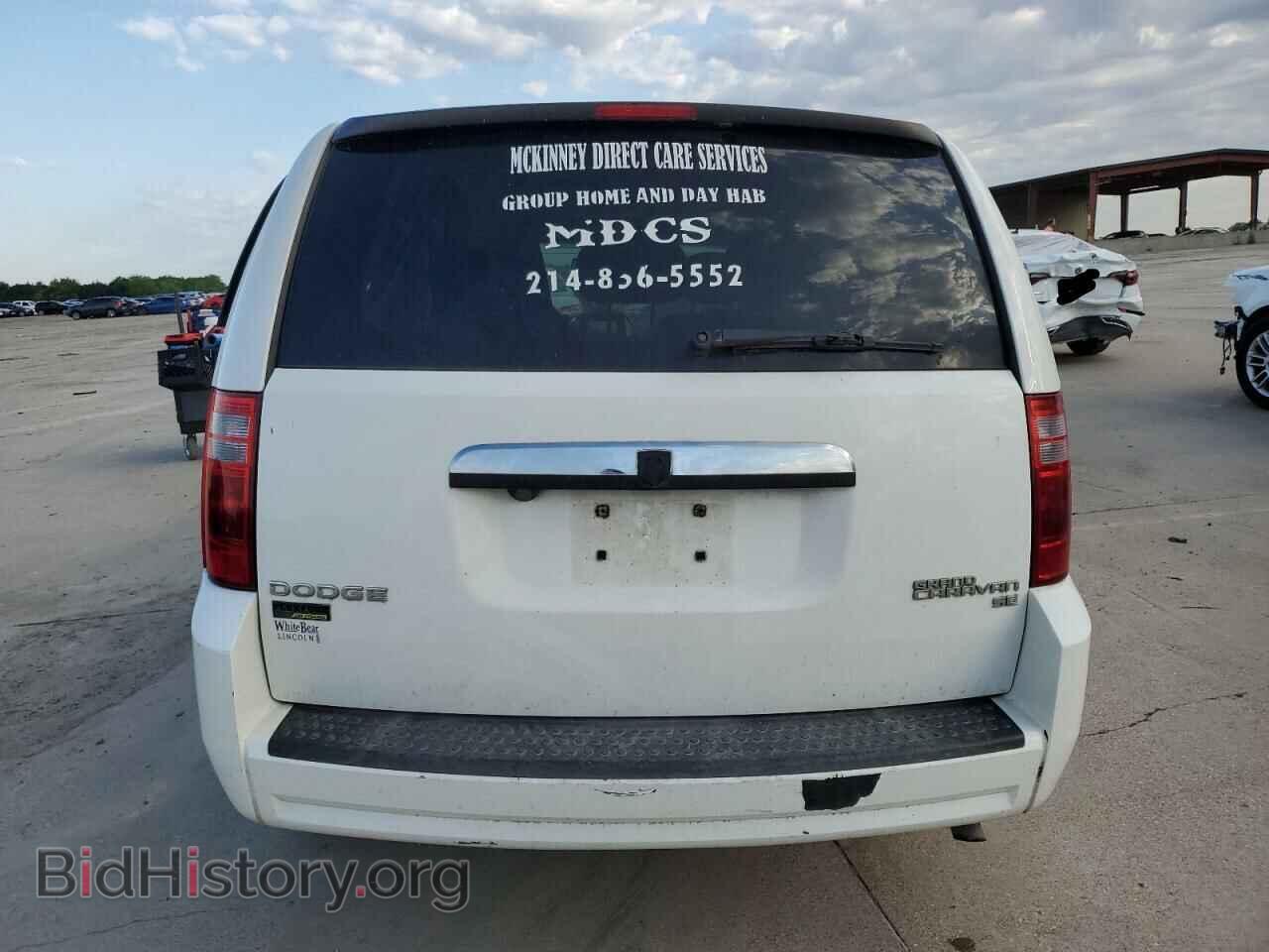 2010 DODGE CARAVAN - VIN: 2D4RN4DE9AR237795 - Фото 6