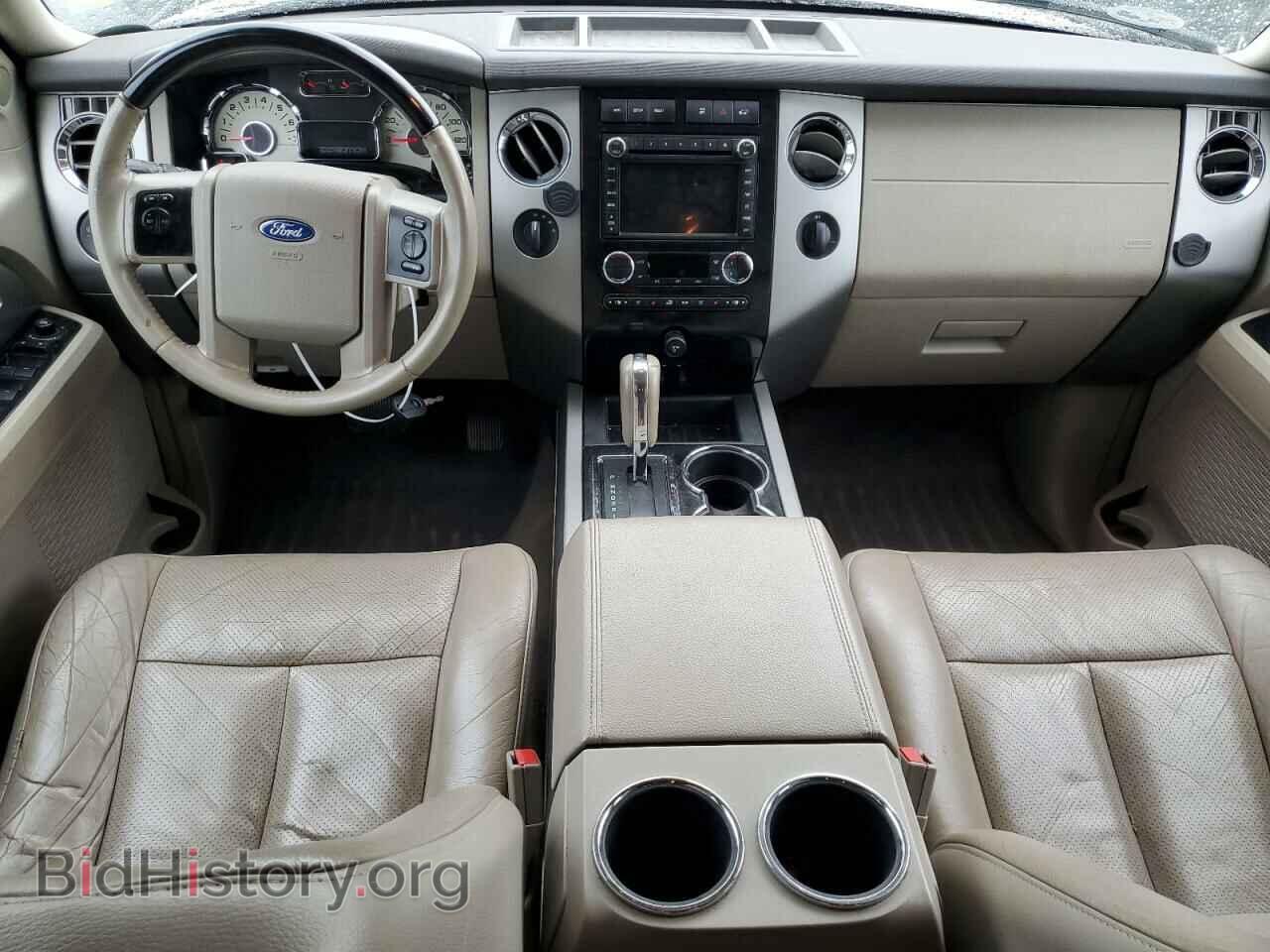 2014 FORD EXPEDITION - VIN: 1FMJK2A58EEF51299 - Фото 8