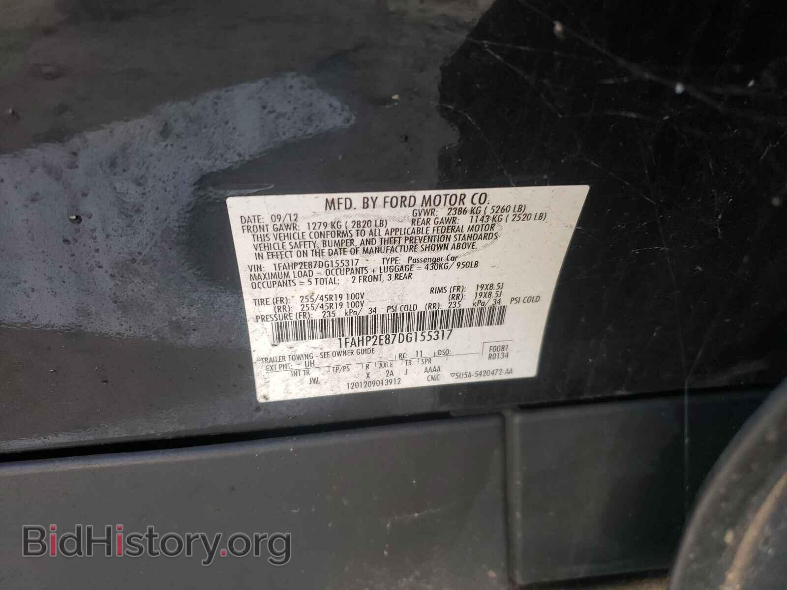 2013 FORD TAURUS - VIN: 1FAHP2E87DG155317 - Photo 10