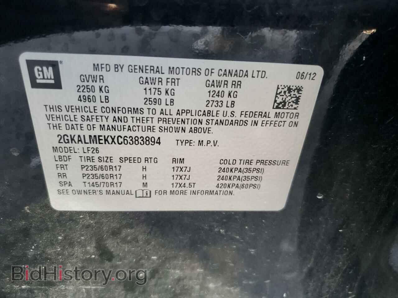 2012 GMC TERRAIN - VIN: 2GKALMEKXC6383894 - Фото 13