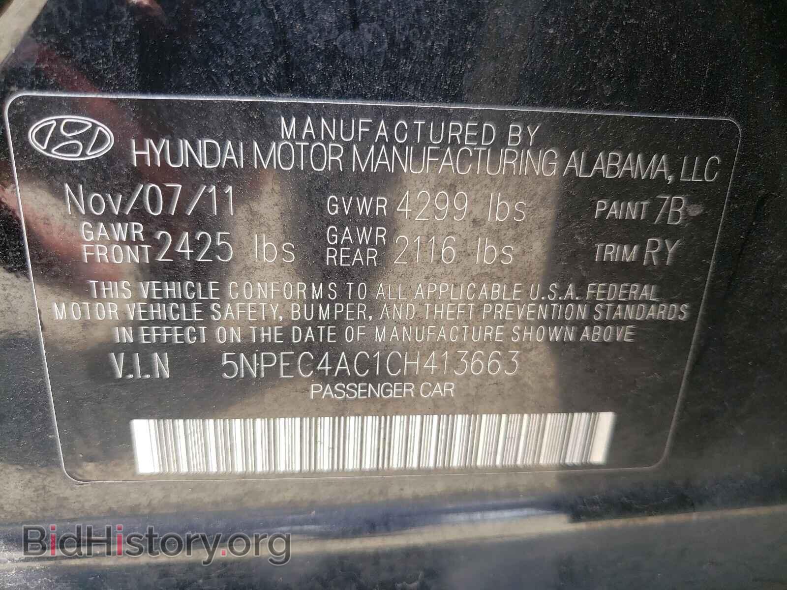 2012 HYUNDAI SONATA - VIN: 5NPEC4AC1CH413663 - Photo 10