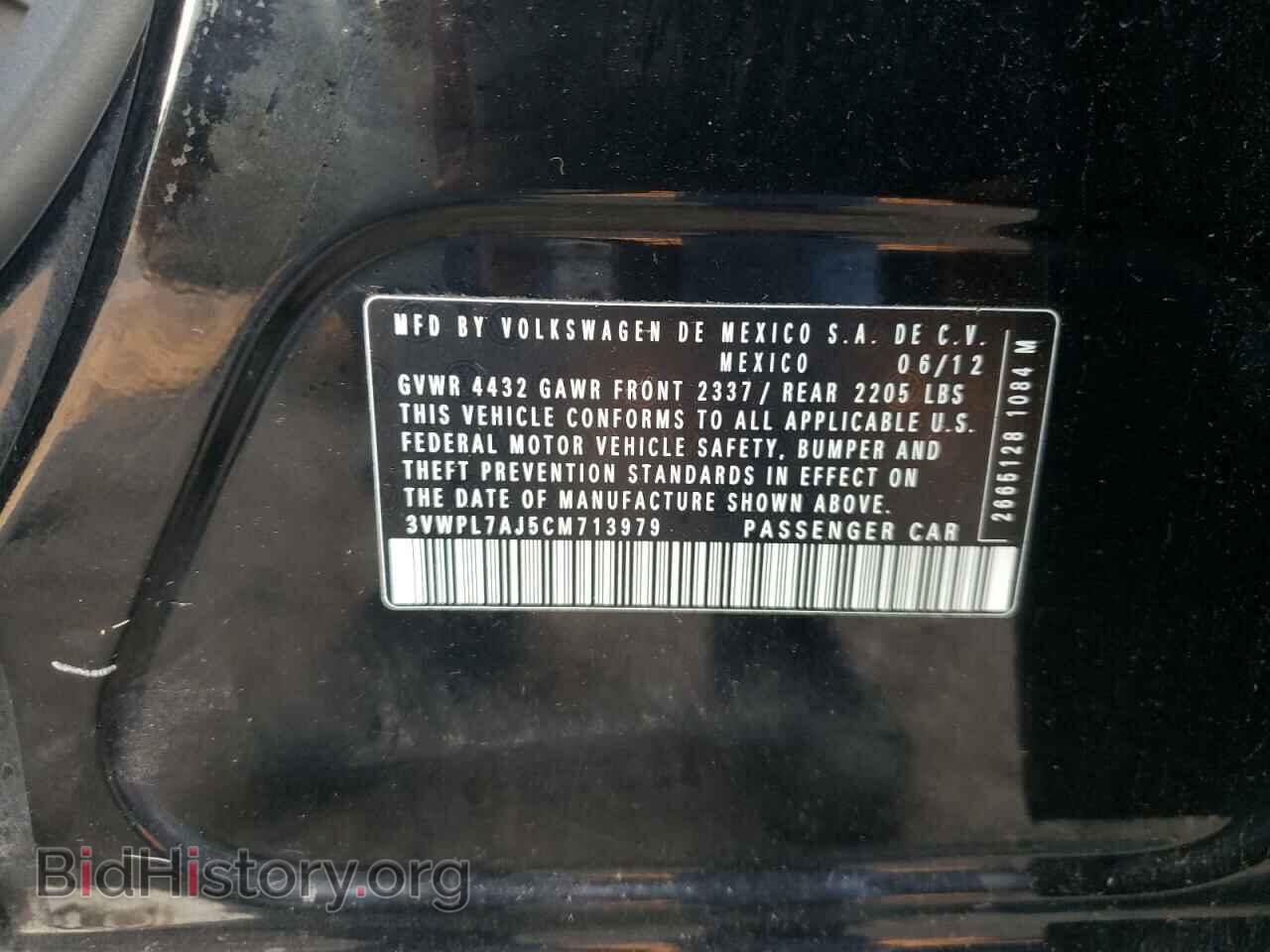 2012 VOLKSWAGEN JETTA - VIN: 3VWPL7AJ5CM713979 - Фото 10