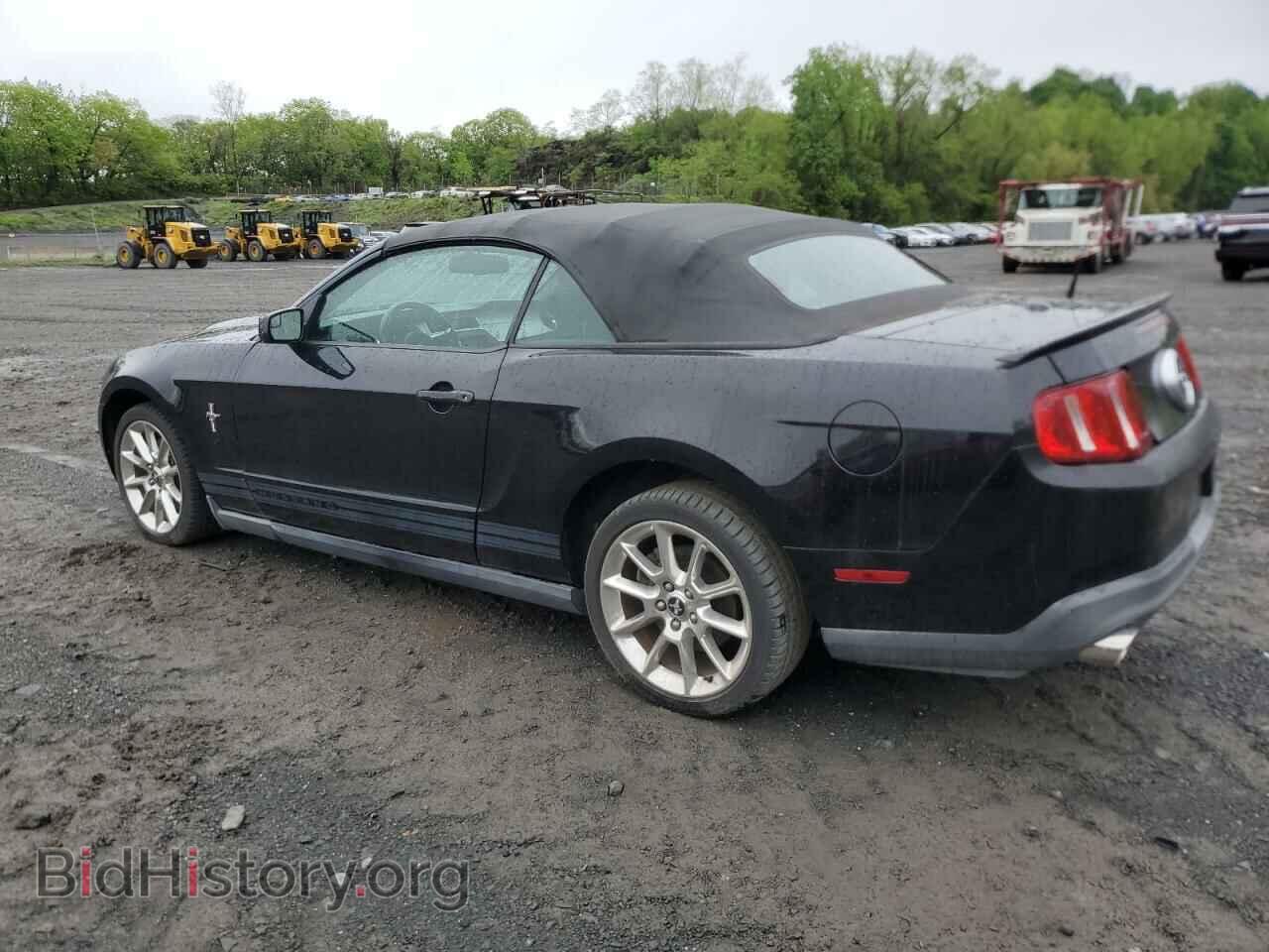 2011 FORD ALL Models - VIN: 1ZVBP8EMXB5101189 - Фото 2