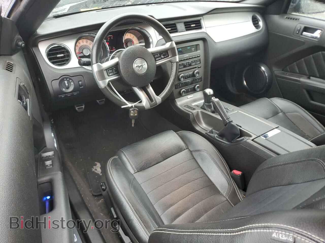 2011 FORD ALL Models - VIN: 1ZVBP8EMXB5101189 - Фото 8