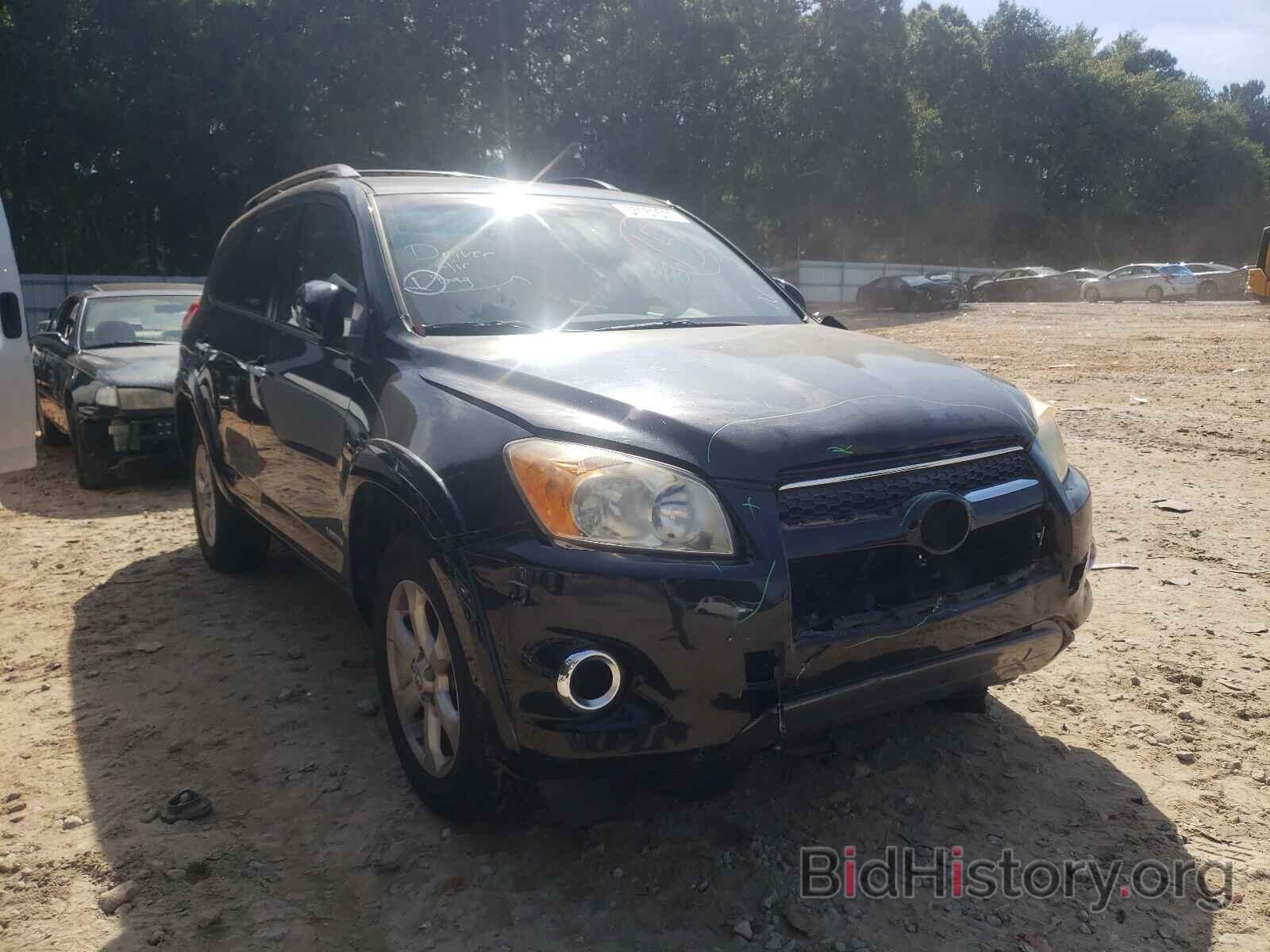 Photo JTMZK31V59D002183 - TOYOTA RAV4 2009