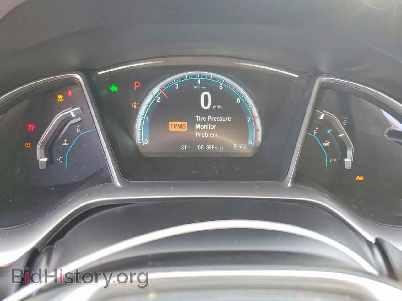 2018 HONDA CIVIC - VIN: 2HGFC2F7XJH528385 - Фото 9