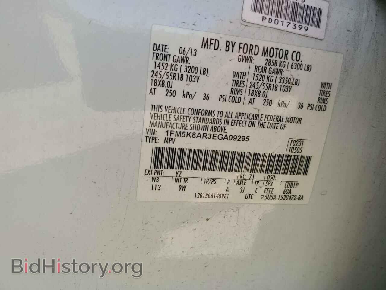 2014 FORD EXPLORER - VIN: 1FM5K8AR3EGA09295 - Фото 12