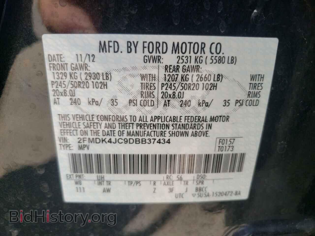 2013 FORD EDGE - VIN: 2FMDK4JC9DBB37434 - Фото 10