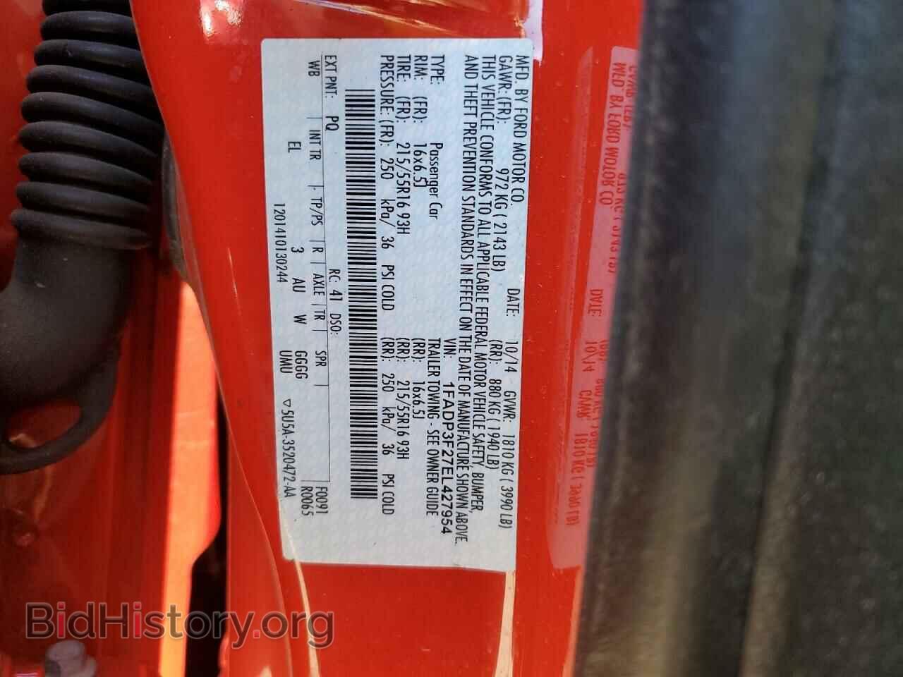 2014 FORD FOCUS - VIN: 1FADP3F27EL427954 - Фото 12