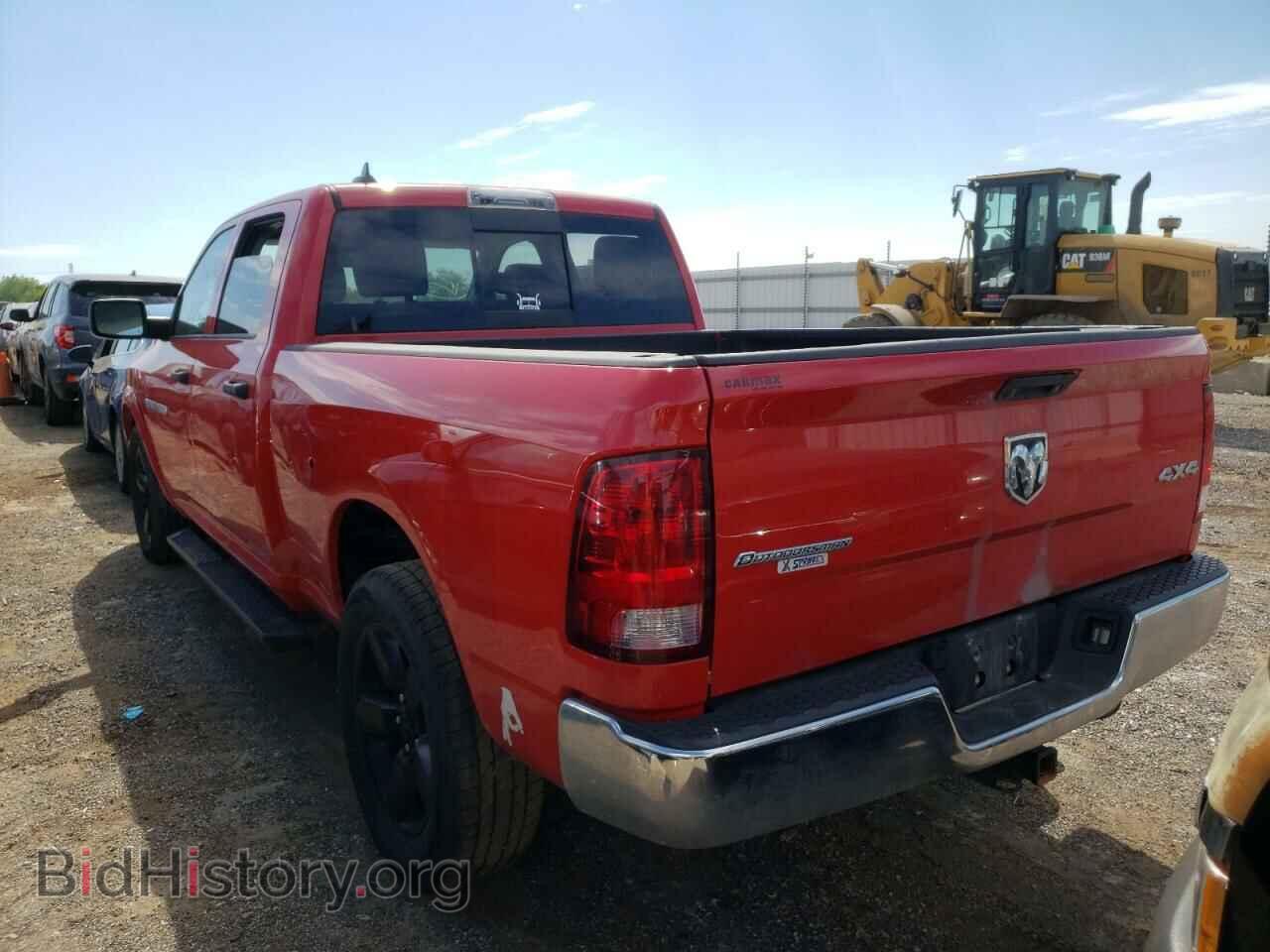 2015 RAM 1500 - VIN: 1C6RR7LG4FS524934 - Фото 3