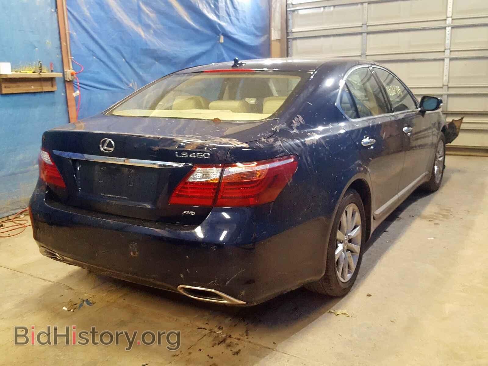 2012 LEXUS LS460 - VIN: JTHCL1EF6C5014238 - Фото 4