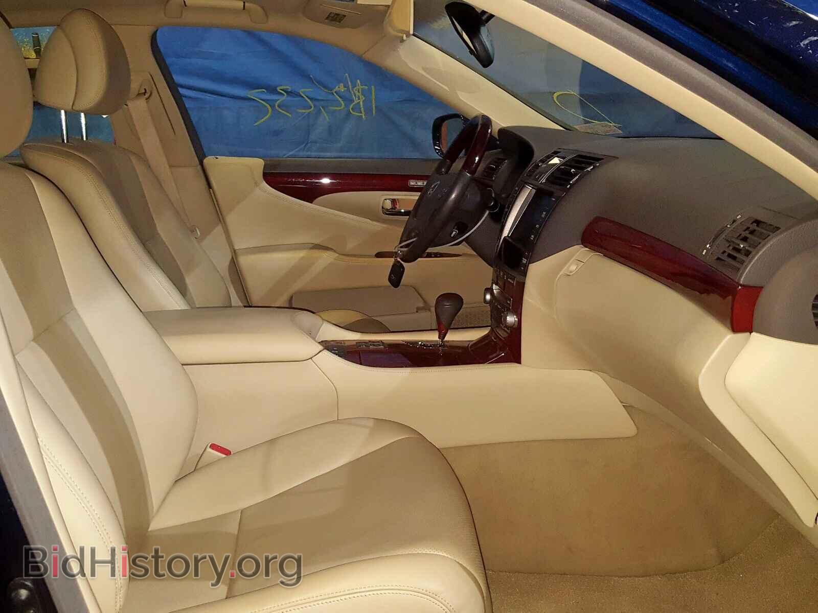 2012 LEXUS LS460 - VIN: JTHCL1EF6C5014238 - Фото 5