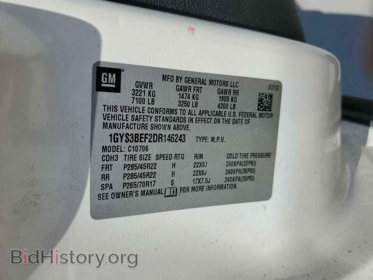 2013 CADILLAC ESCALADE - VIN: 1GYS3BEF2DR146243 - Фото 13