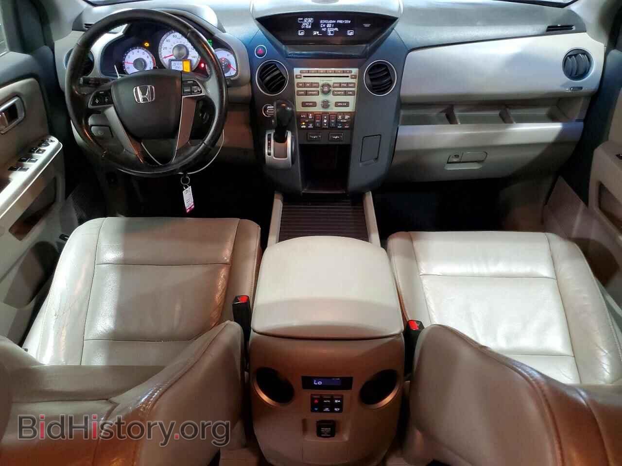 2011 HONDA PILOT - VIN: 5FNYF4H55BB029930 - Фото 8