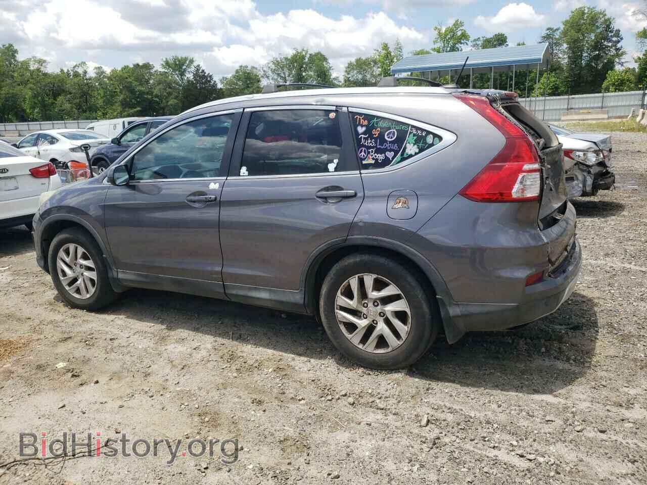 2015 HONDA CRV - VIN: 2HKRM3H75FH502237 - Фото 2