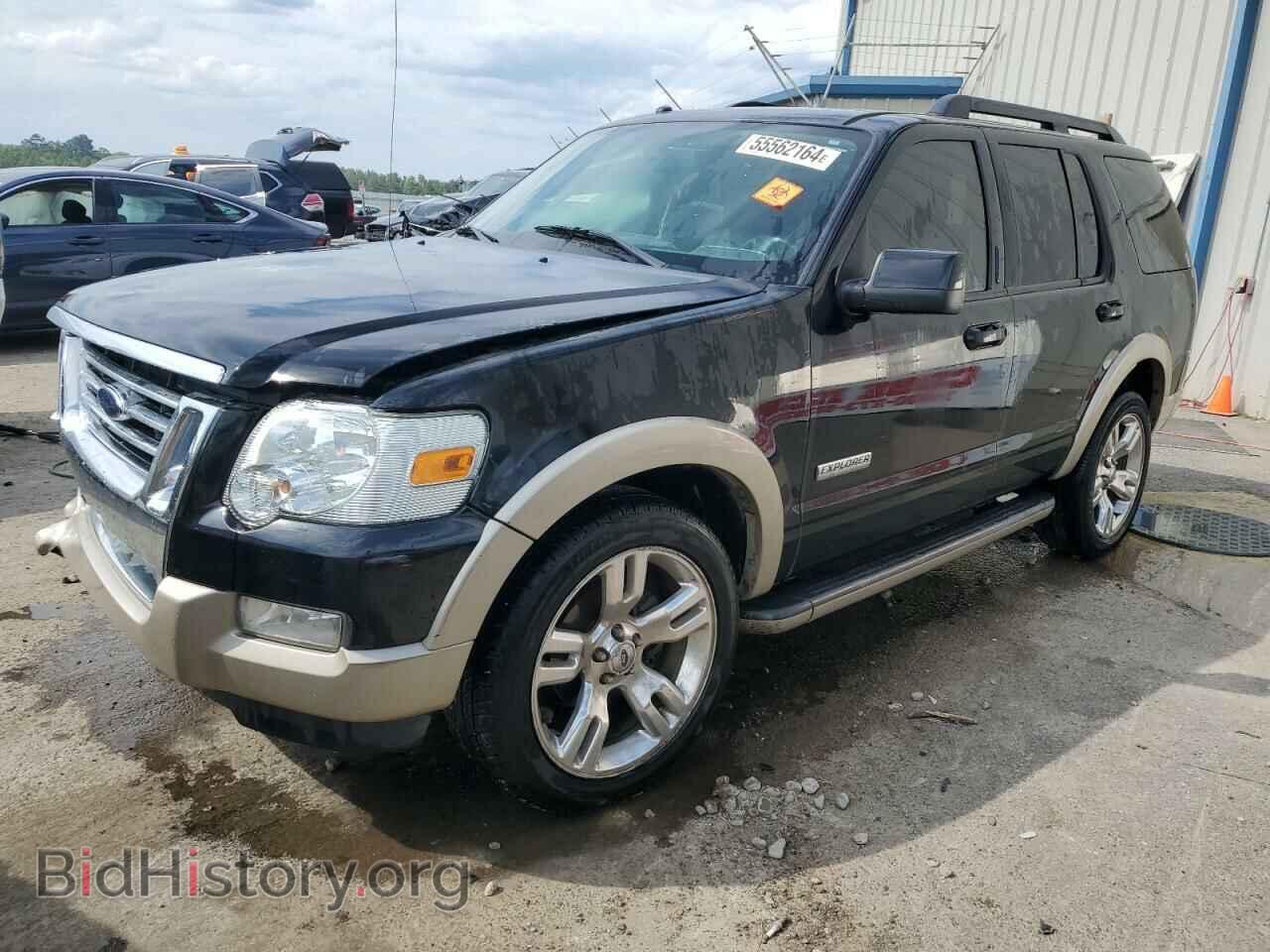 Фотография 1FMEU64E58UB00128 - FORD EXPLORER 2008