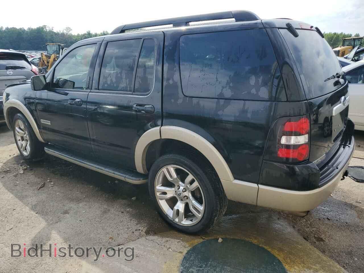 2008 FORD EXPLORER - VIN: 1FMEU64E58UB00128 - Фото 2