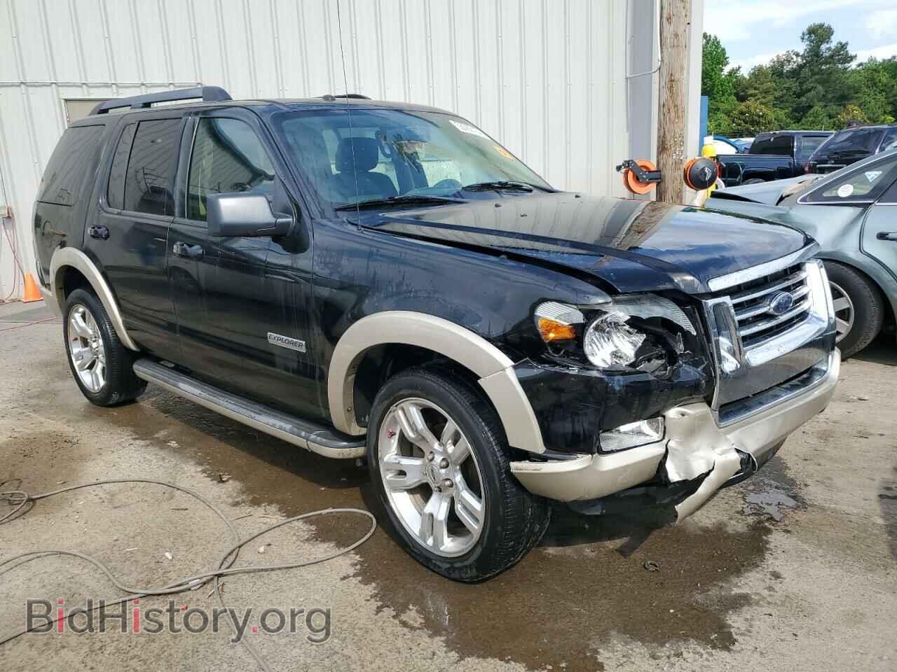 2008 FORD EXPLORER - VIN: 1FMEU64E58UB00128 - Фото 4