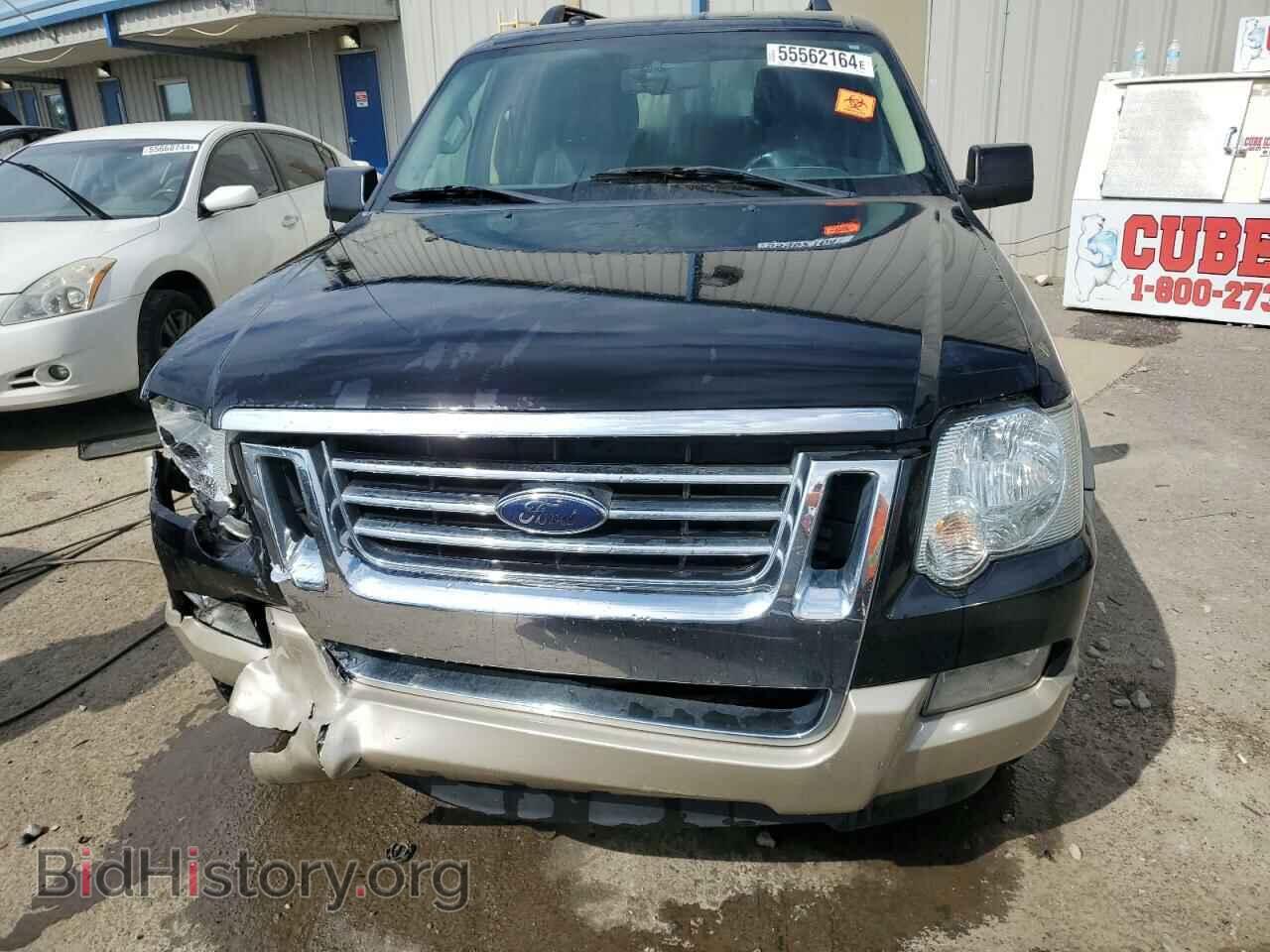 2008 FORD EXPLORER - VIN: 1FMEU64E58UB00128 - Фото 5