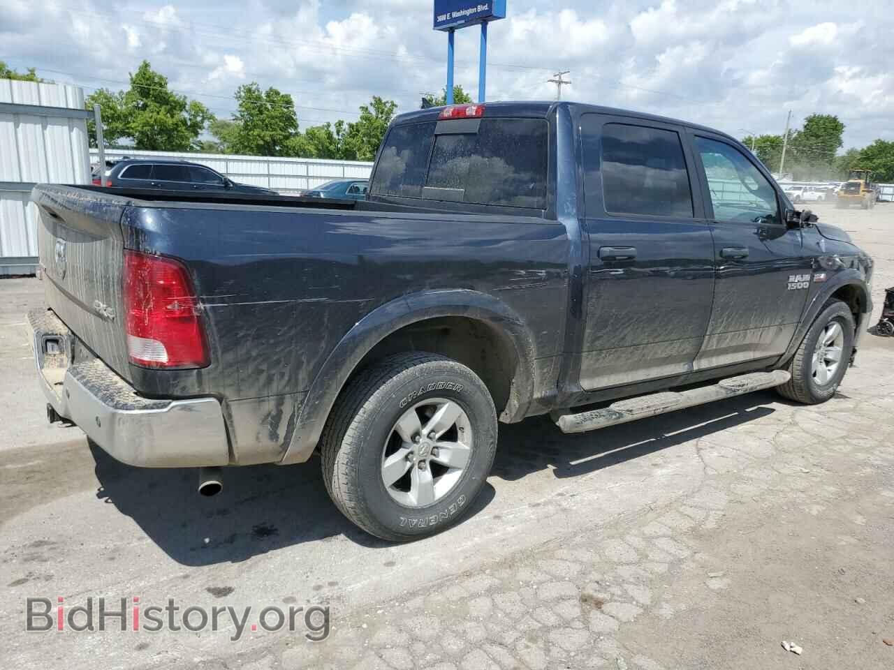 2013 RAM 1500 - VIN: 1C6RR7LT3DS604851 - Фото 3