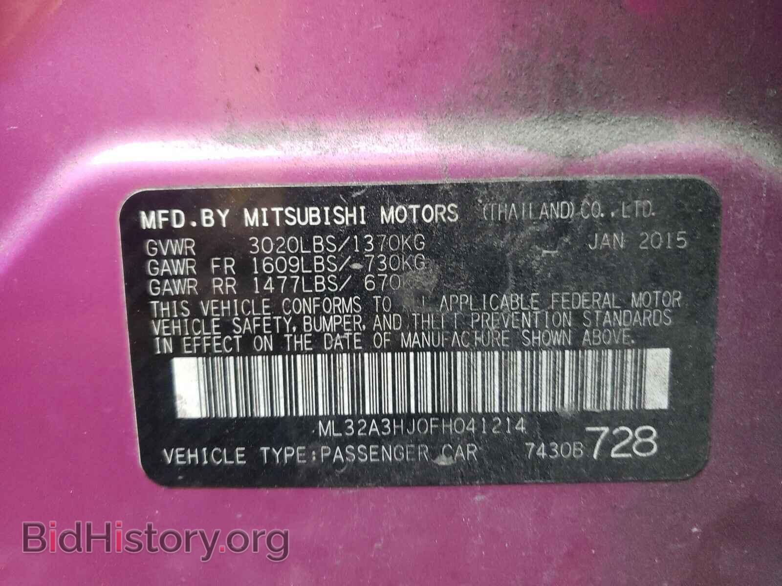 2015 MITSUBISHI MIRAGE - VIN: ML32A3HJ0FH041214 - Фото 10
