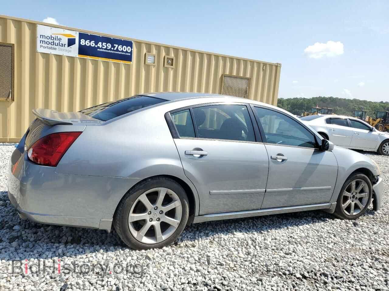 2007 NISSAN MAXIMA - VIN: 1N4BA41E17C842514 - Фото 3