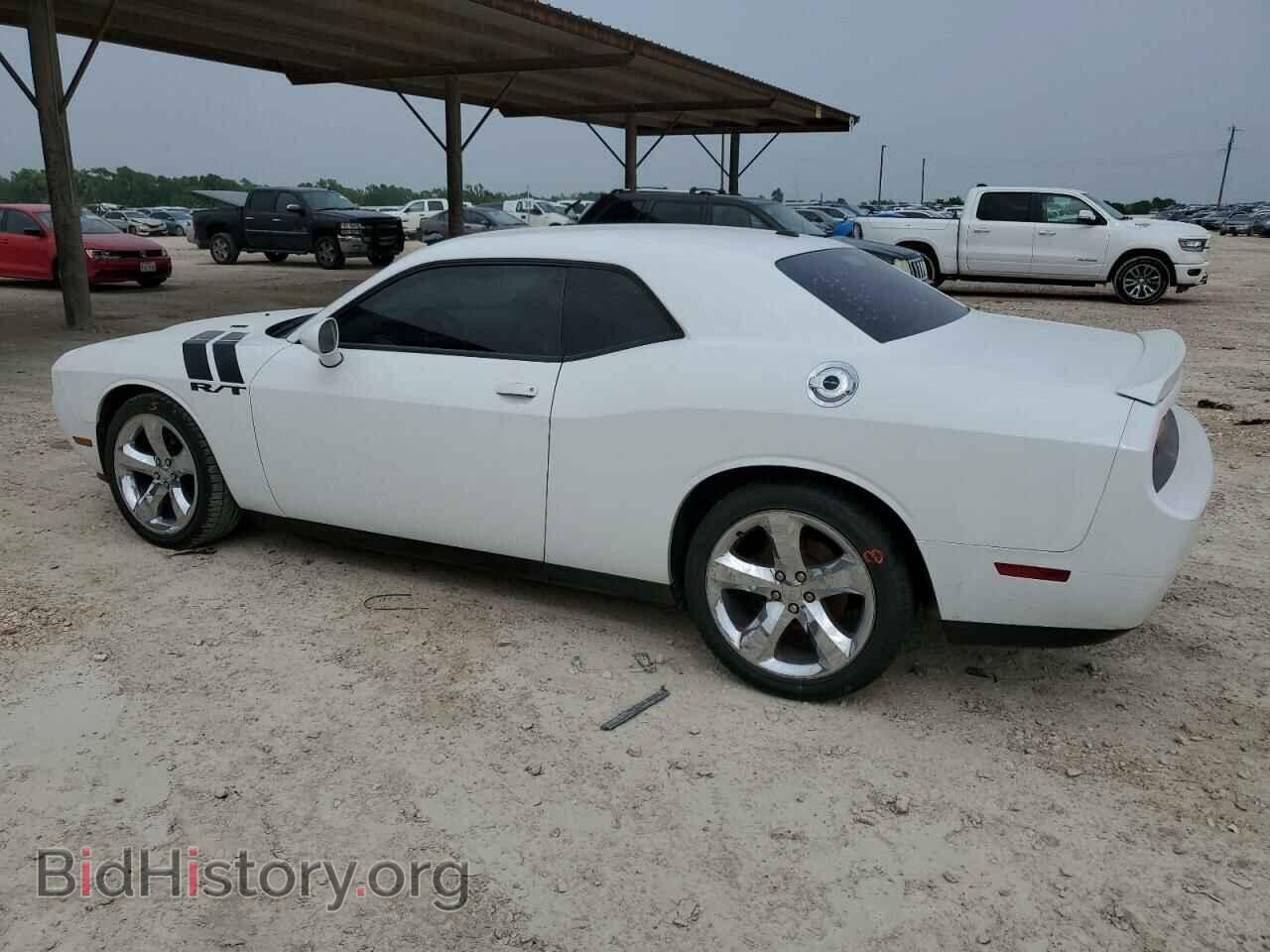 2013 DODGE CHALLENGER - VIN: 2C3CDYBT2DH554251 - Photo 2