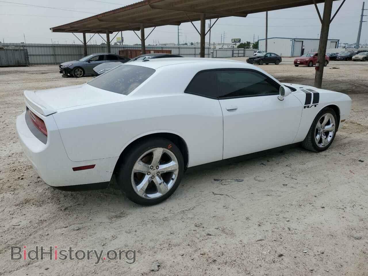 2013 DODGE CHALLENGER - VIN: 2C3CDYBT2DH554251 - Photo 3