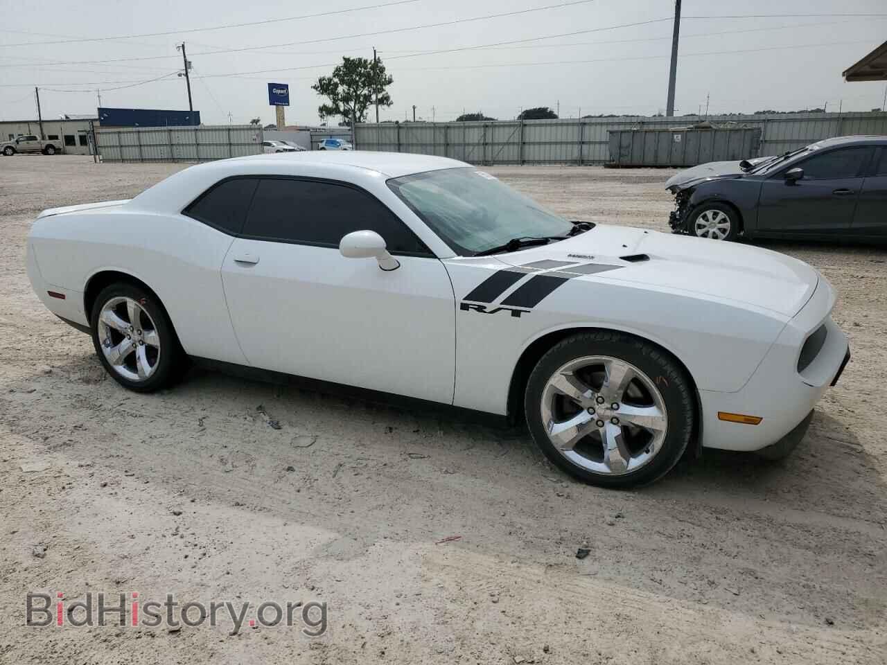 2013 DODGE CHALLENGER - VIN: 2C3CDYBT2DH554251 - Photo 4