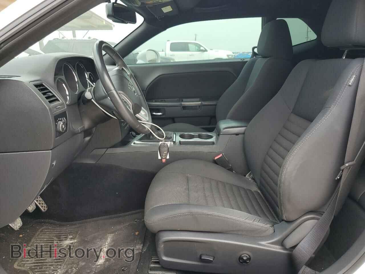 2013 DODGE CHALLENGER - VIN: 2C3CDYBT2DH554251 - Photo 7