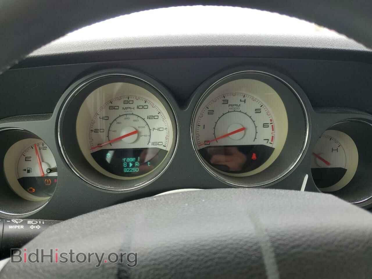 2013 DODGE CHALLENGER - VIN: 2C3CDYBT2DH554251 - Photo 9