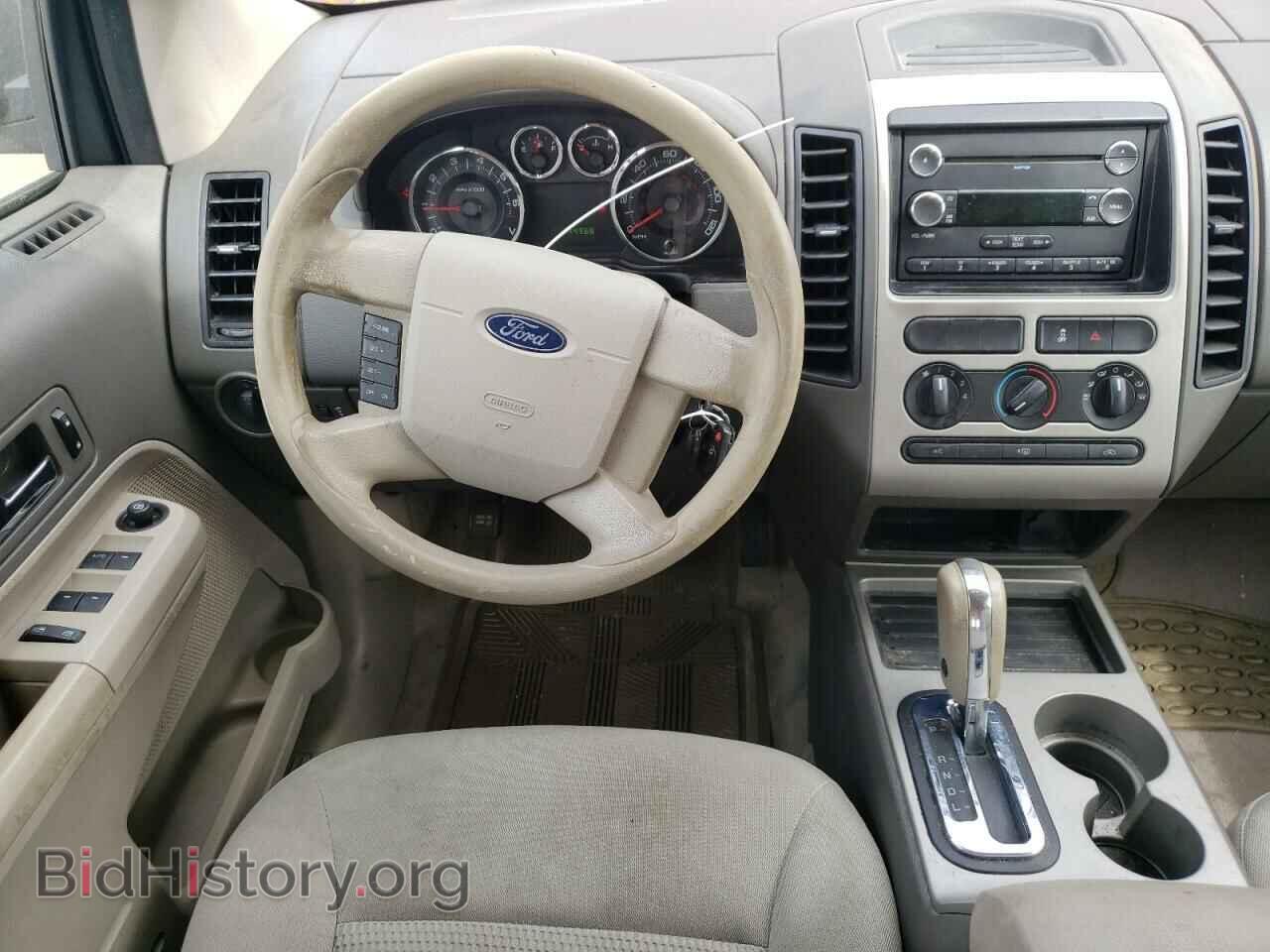 2008 FORD EDGE - VIN: 2FMDK36C98BA99745 - Photo 9