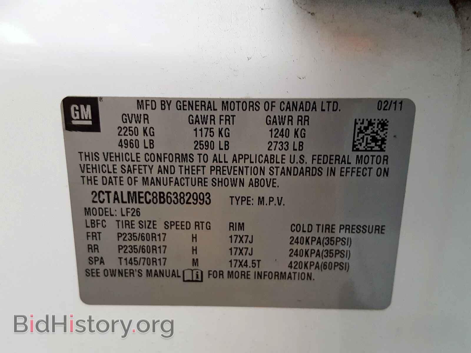 2011 GMC TERRAIN SL - VIN: 2CTALMEC8B6382993 - Фото 10