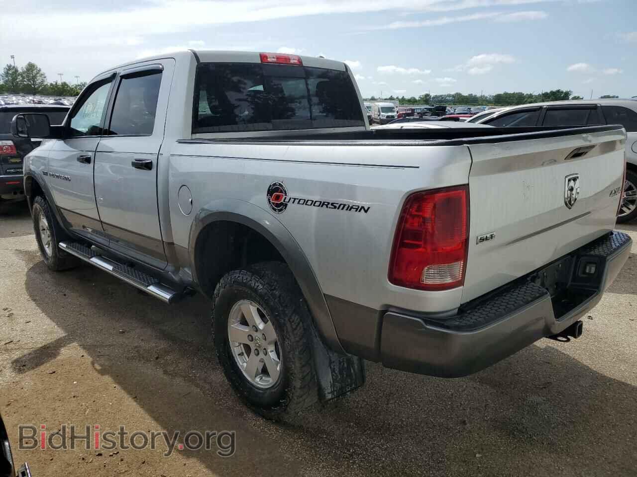 2011 DODGE All Models - VIN: 1D7RV1CT7BS677676 - Photo 2