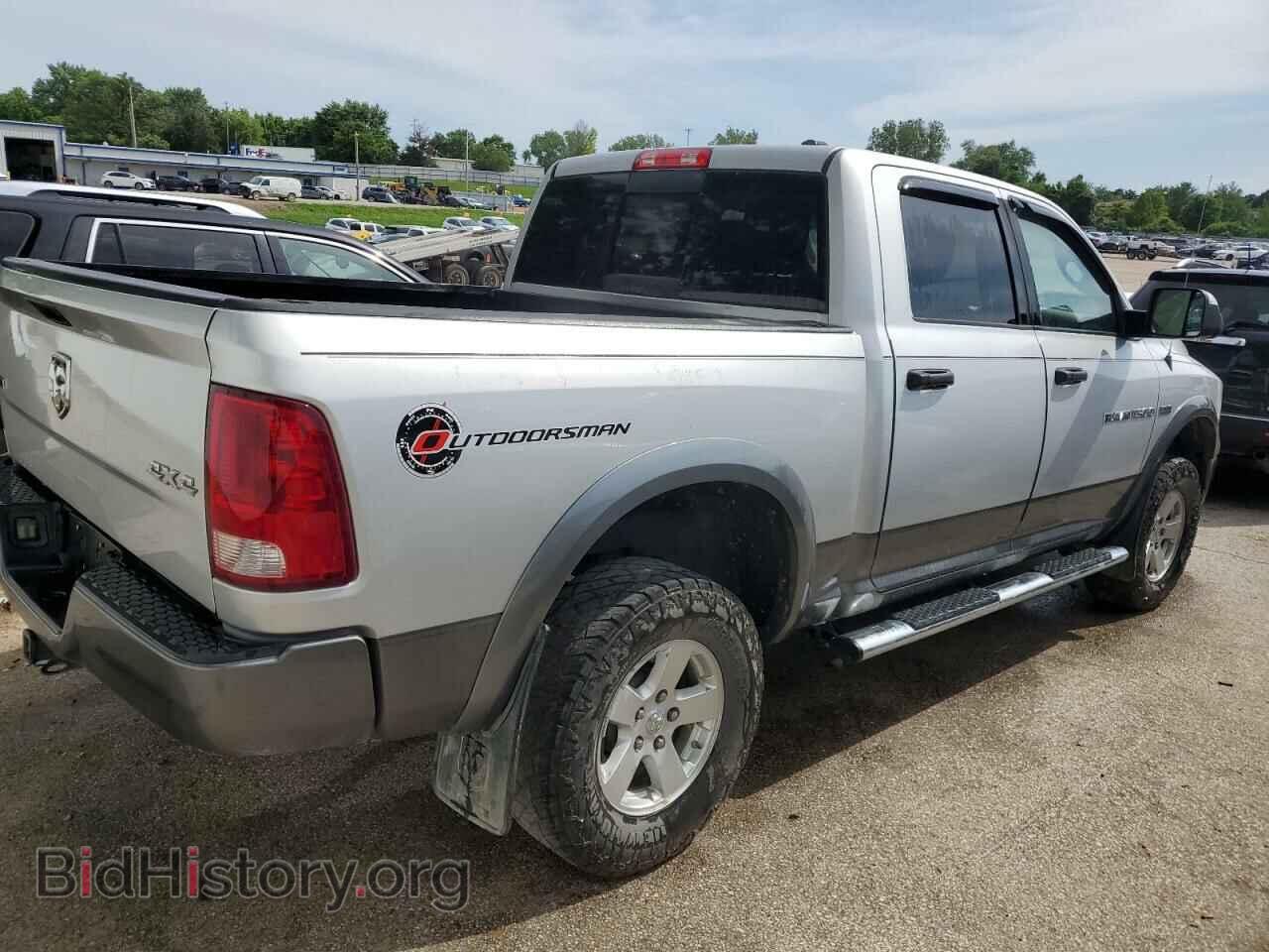 2011 DODGE All Models - VIN: 1D7RV1CT7BS677676 - Photo 3