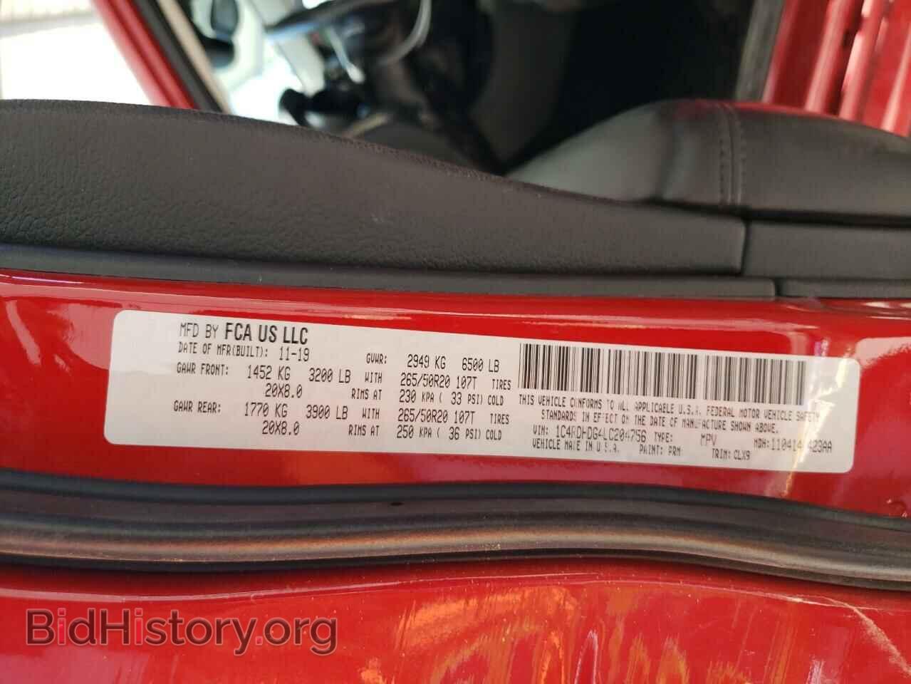 2020 DODGE DURANGO - VIN: 1C4RDHDG4LC204756 - Фото 14
