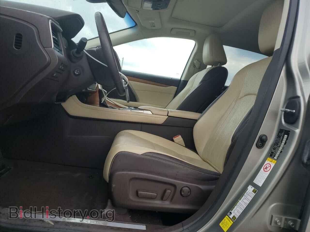 2017 LEXUS RX350 - VIN: 2T2BZMCA5HC130945 - Фото 7