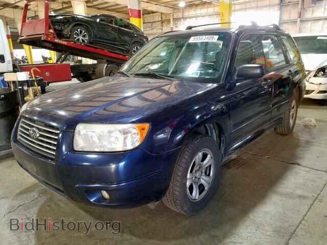 2006 SUBARU FORESTER - VIN: JF1SG63616H749171 - Фото 2