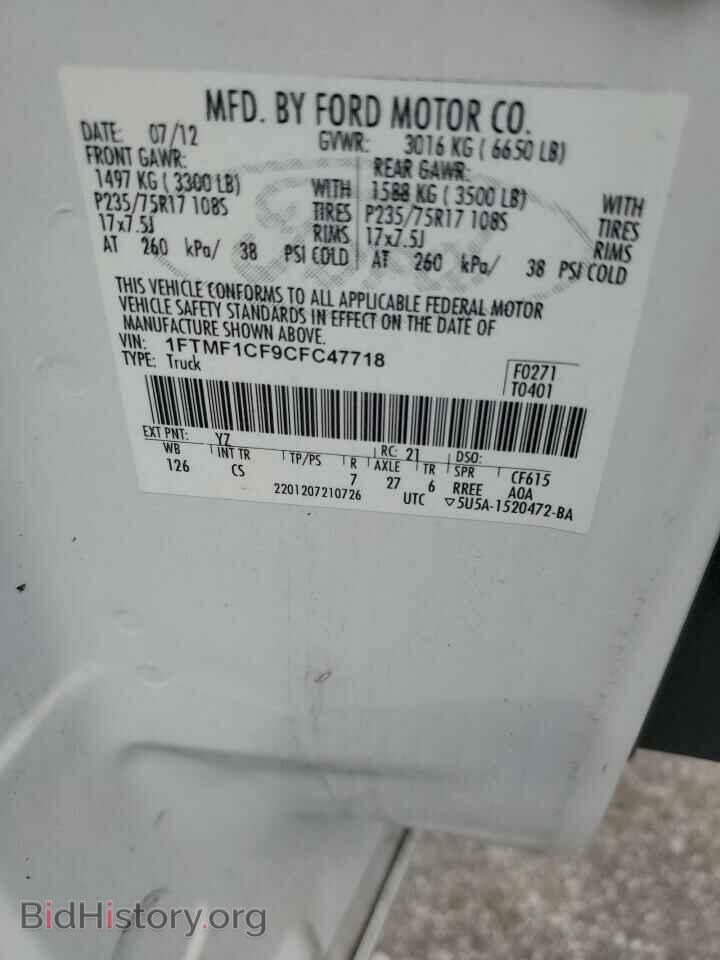 2012 FORD All Models - VIN: 1FTMF1CF9CFC47718 - Photo 13