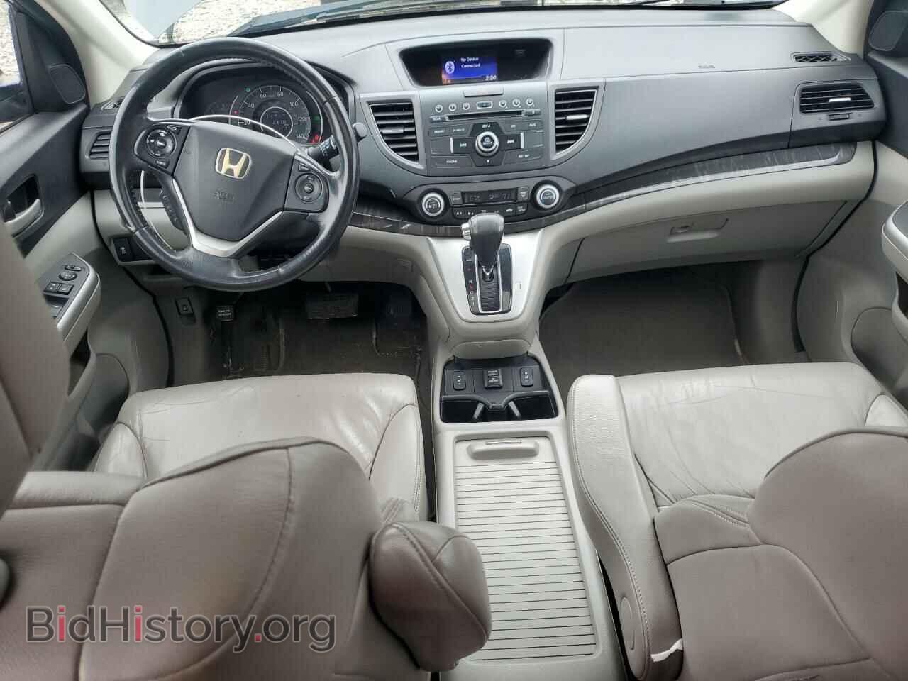 2012 HONDA CRV - VIN: 2HKRM4H75CH607720 - Фото 8