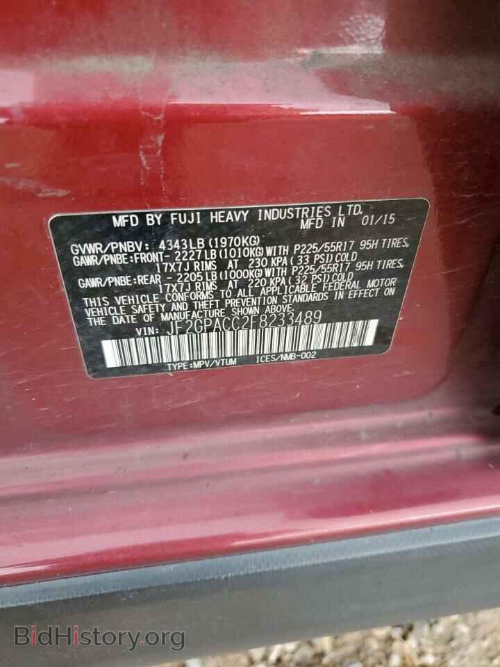 2015 SUBARU XV - VIN: JF2GPACC2F8233489 - Фото 12