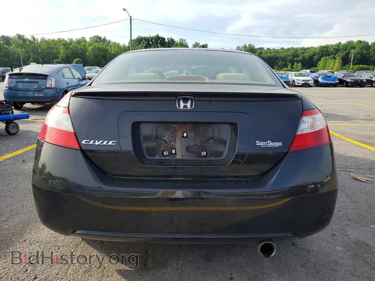 2006 HONDA CIVIC - VIN: 2HGFG12876H538151 - Фото 6