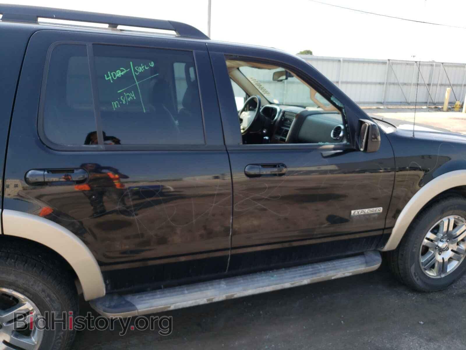 2008 FORD EXPLORER - VIN: 1FMEU64E28UA51132 - Фото 9