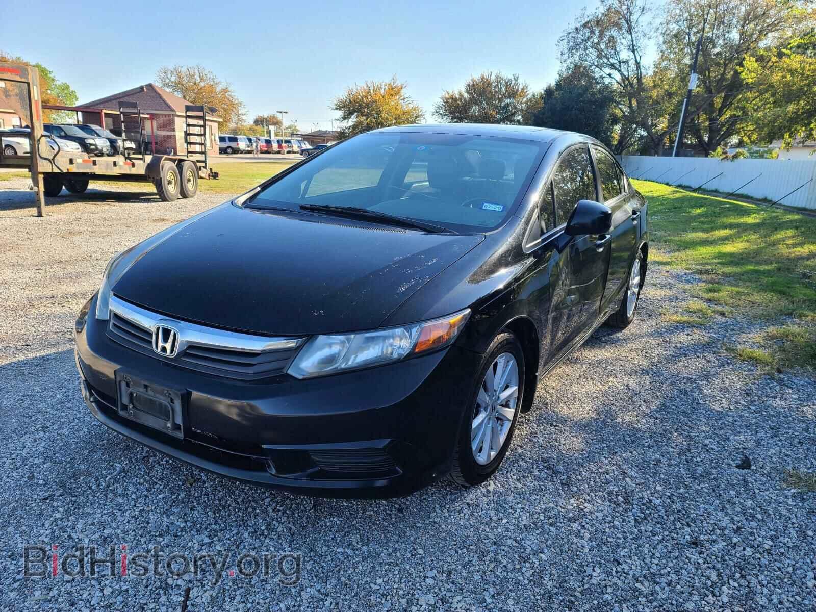 2012 HONDA CIVIC - VIN: 19XFB2F90CE056215 - Photo 2