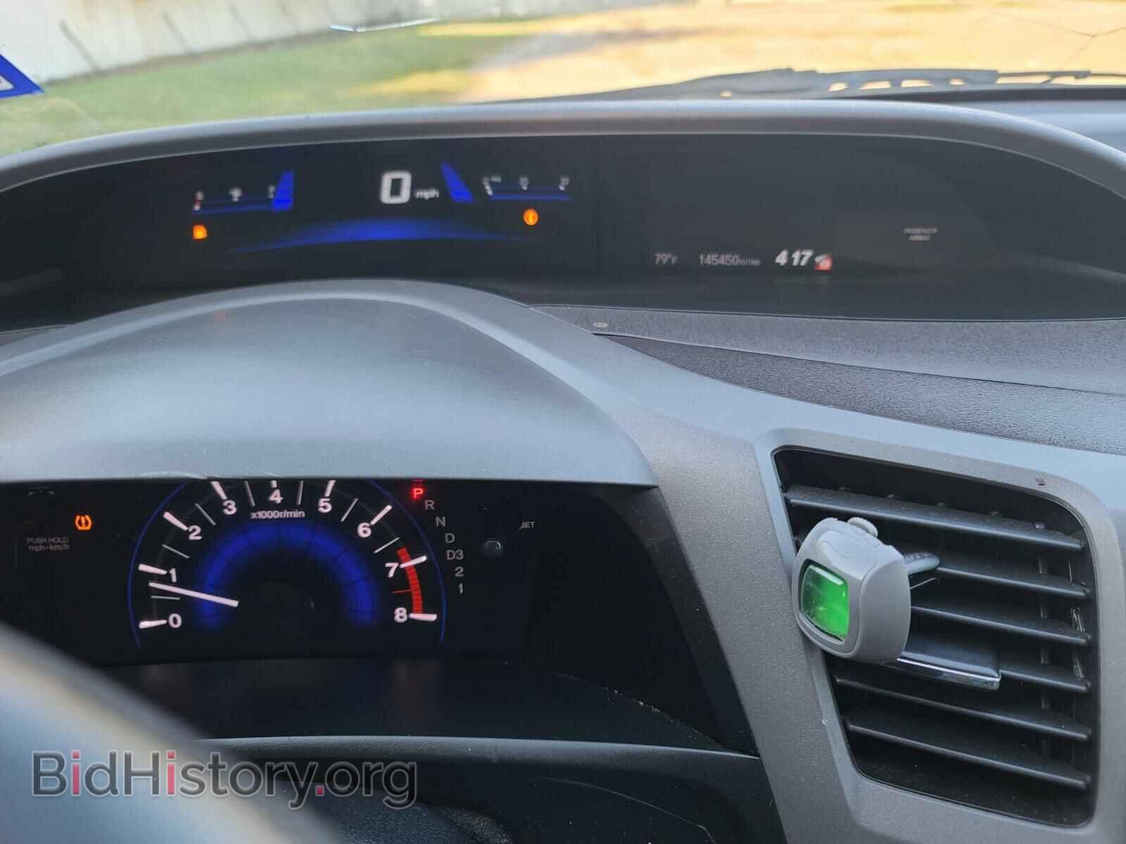 2012 HONDA CIVIC - VIN: 19XFB2F90CE056215 - Photo 8