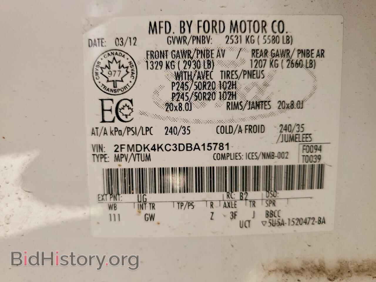 2013 FORD EDGE - VIN: 2FMDK4KC3DBA15781 - Фото 13