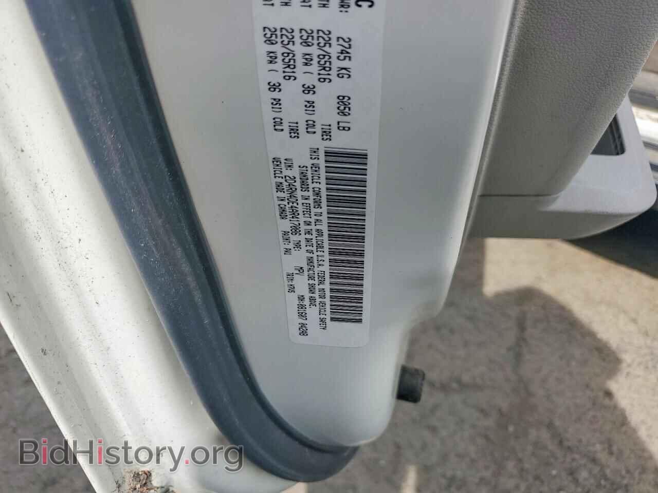2010 DODGE CARAVAN - VIN: 2D4RN4DE4AR417086 - Photo 13