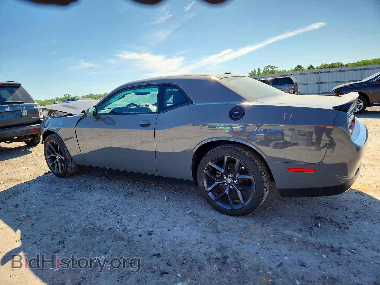 2023 DODGE CHALLENGER - VIN: 2C3CDZAG7PH695735 - Photo 2