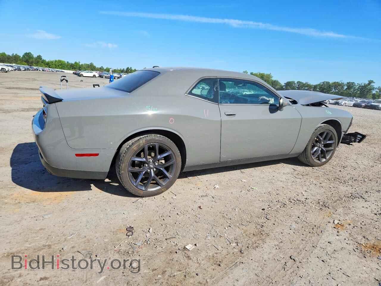 2023 DODGE CHALLENGER - VIN: 2C3CDZAG7PH695735 - Photo 3