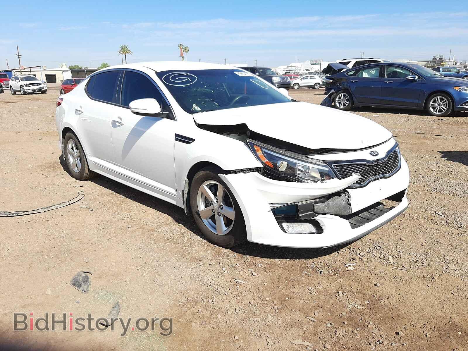 Фотография KNAGM4A76E5479425 - KIA OPTIMA 2014